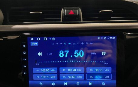KIA Rio IV, 2018 год, 1 180 000 рублей, 14 фотография
