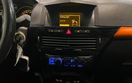 Opel Astra H, 2011 год, 570 000 рублей, 13 фотография