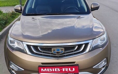 Geely Atlas I, 2020 год, 1 650 000 рублей, 2 фотография
