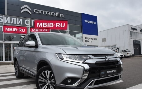 Mitsubishi Outlander III рестайлинг 3, 2021 год, 2 550 000 рублей, 1 фотография