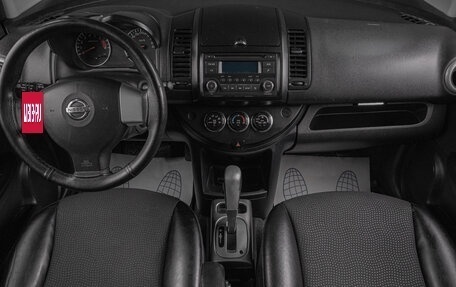 Nissan Note II рестайлинг, 2012 год, 949 000 рублей, 8 фотография