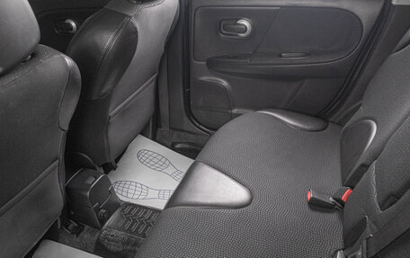 Nissan Note II рестайлинг, 2012 год, 949 000 рублей, 18 фотография