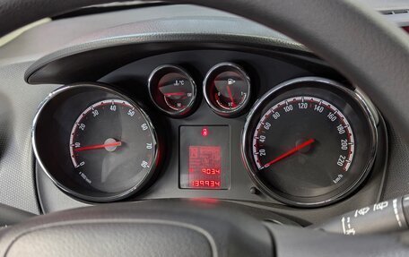 Opel Meriva, 2014 год, 700 000 рублей, 23 фотография