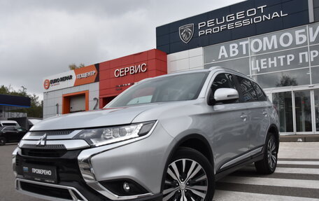 Mitsubishi Outlander III рестайлинг 3, 2021 год, 2 550 000 рублей, 3 фотография