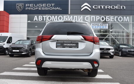Mitsubishi Outlander III рестайлинг 3, 2021 год, 2 550 000 рублей, 6 фотография