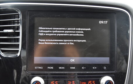 Mitsubishi Outlander III рестайлинг 3, 2021 год, 2 550 000 рублей, 19 фотография