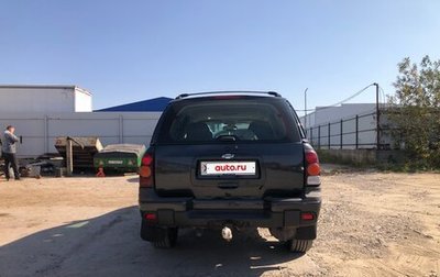 Chevrolet TrailBlazer II, 2006 год, 500 000 рублей, 1 фотография