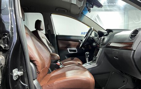 Opel Antara I, 2010 год, 999 000 рублей, 9 фотография