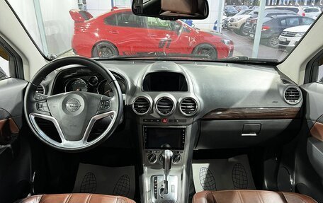 Opel Antara I, 2010 год, 999 000 рублей, 8 фотография