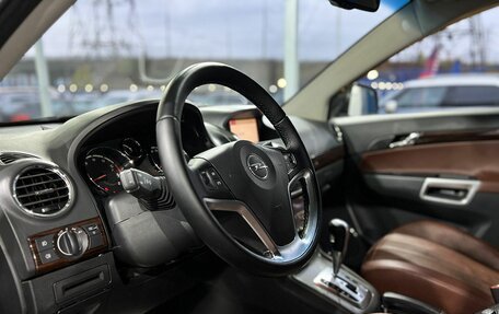 Opel Antara I, 2010 год, 999 000 рублей, 11 фотография
