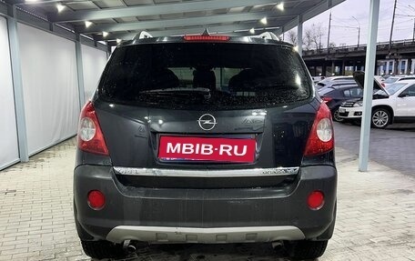 Opel Antara I, 2010 год, 999 000 рублей, 4 фотография