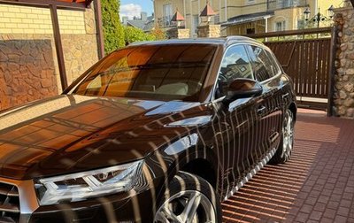 Audi Q5, 2018 год, 3 600 000 рублей, 1 фотография
