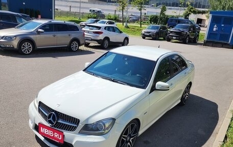 Mercedes-Benz C-Класс, 2011 год, 1 399 999 рублей, 1 фотография