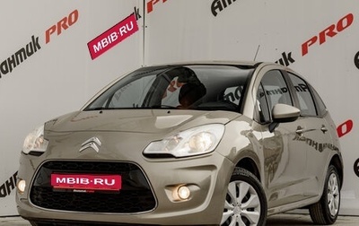 Citroen C3 II, 2011 год, 599 000 рублей, 1 фотография