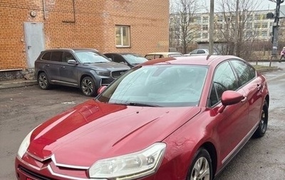 Citroen C5 II, 2011 год, 650 000 рублей, 1 фотография