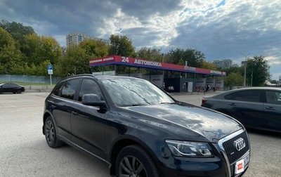 Audi Q5, 2012 год, 1 800 000 рублей, 1 фотография
