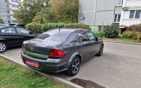 Opel Astra H, 2010 год, 555 000 рублей, 1 фотография