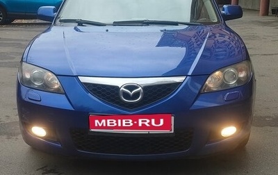 Mazda 3, 2008 год, 550 000 рублей, 1 фотография