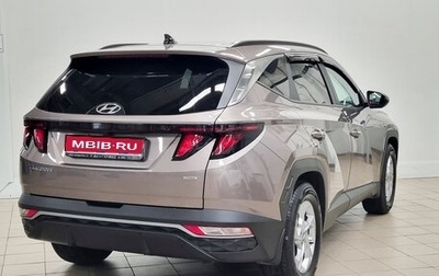 Hyundai Tucson, 2023 год, 3 080 000 рублей, 1 фотография