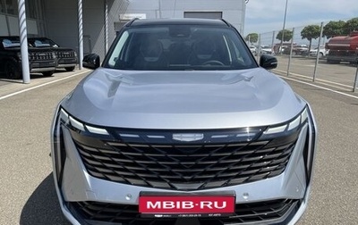 Geely Atlas, 2024 год, 4 017 190 рублей, 1 фотография