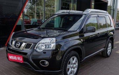 Nissan X-Trail, 2013 год, 1 363 000 рублей, 1 фотография