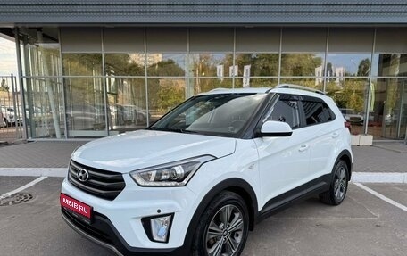 Hyundai Creta I рестайлинг, 2017 год, 1 620 000 рублей, 1 фотография