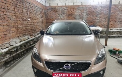 Volvo V40 II рестайлинг, 2014 год, 1 900 000 рублей, 1 фотография