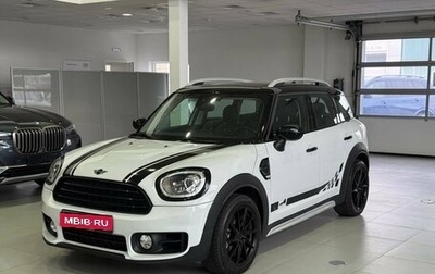 MINI Countryman II (F60), 2019 год, 2 250 000 рублей, 1 фотография