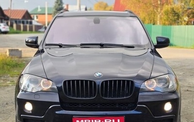 BMW X5, 2008 год, 1 700 000 рублей, 1 фотография