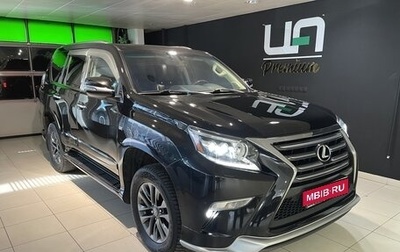 Lexus GX II, 2019 год, 5 600 000 рублей, 1 фотография