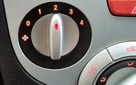 Chery Very (A13), 2012 год, 280 000 рублей, 16 фотография
