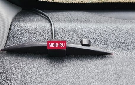 Chery Very (A13), 2012 год, 280 000 рублей, 13 фотография