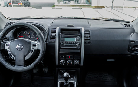 Nissan X-Trail, 2013 год, 1 363 000 рублей, 12 фотография