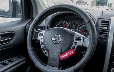 Nissan X-Trail, 2013 год, 1 363 000 рублей, 11 фотография