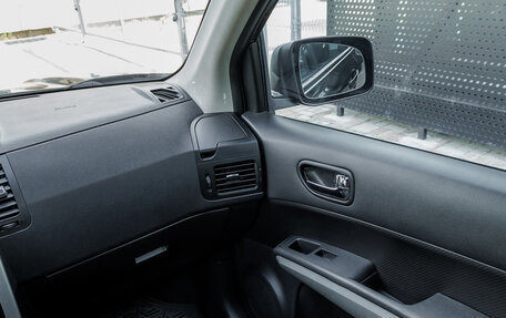 Nissan X-Trail, 2013 год, 1 363 000 рублей, 20 фотография