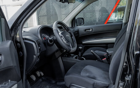 Nissan X-Trail, 2013 год, 1 363 000 рублей, 17 фотография