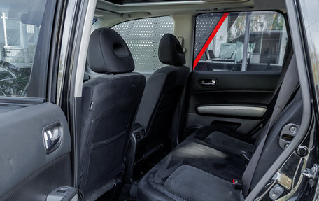 Nissan X-Trail, 2013 год, 1 363 000 рублей, 22 фотография