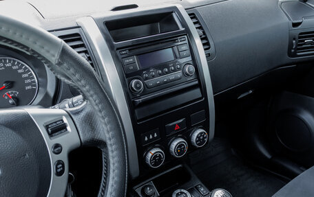 Nissan X-Trail, 2013 год, 1 363 000 рублей, 25 фотография