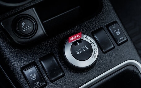 Nissan X-Trail, 2013 год, 1 363 000 рублей, 29 фотография