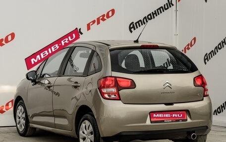 Citroen C3 II, 2011 год, 599 000 рублей, 5 фотография