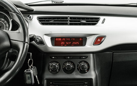 Citroen C3 II, 2011 год, 599 000 рублей, 16 фотография