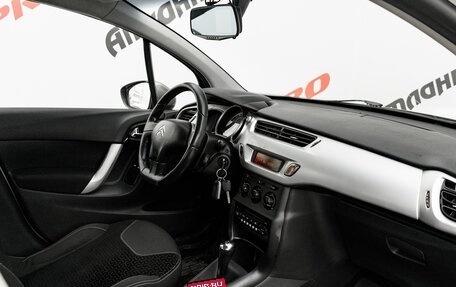 Citroen C3 II, 2011 год, 599 000 рублей, 13 фотография