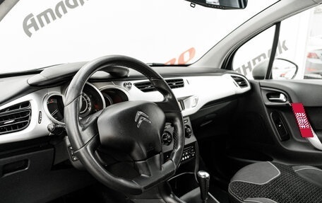 Citroen C3 II, 2011 год, 599 000 рублей, 11 фотография