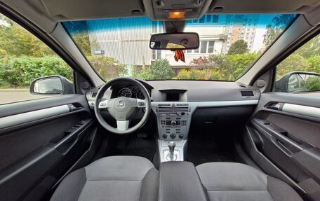 Opel Astra H, 2010 год, 555 000 рублей, 7 фотография