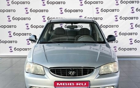 Hyundai Accent II, 2007 год, 595 000 рублей, 17 фотография