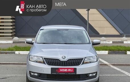 Skoda Rapid I, 2018 год, 1 298 000 рублей, 3 фотография