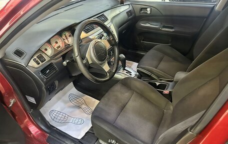 Mitsubishi Lancer IX, 2006 год, 349 000 рублей, 7 фотография
