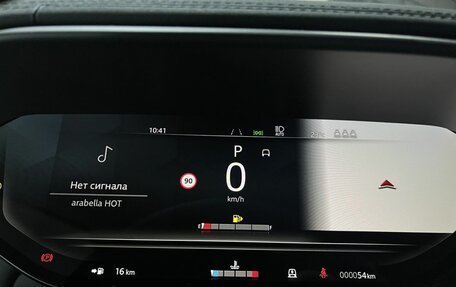 Land Rover Range Rover Sport, 2024 год, 16 500 000 рублей, 10 фотография
