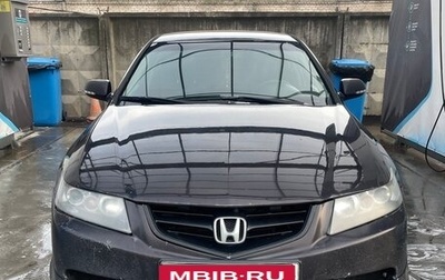 Honda Accord VII рестайлинг, 2006 год, 450 000 рублей, 1 фотография