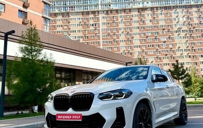 BMW X4, 2024 год, 6 748 000 рублей, 1 фотография